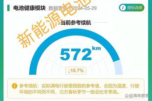 克莱手感糟糕！科尔：对手防守很好 得为克莱创造更好的出手条件